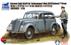 CB35052 Bronco Models 1/35 Штабной автомобиль Opel Olympia 1937 (Saloon) "Stabswagen" + 2 figuri