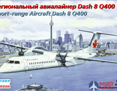 ее144135 Восточный Экспресс 1/144 Dash 8 Q400 Air Canada