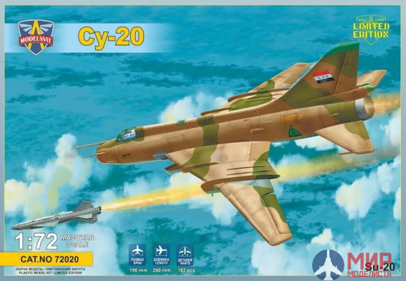 MSV72020 ModelSvit 1/72 Самолет Су-20