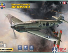 MSV4806 ModelSvit Messerschmitt Bf.109 D-1