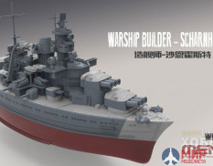 WB-002 Meng Model Warship Builder Series Scharnhorst