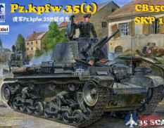 CB35065 Bronco Models 1/35 Танк German Pz.Kpfw. 35(t) Light Tank