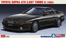 20570 Hasegawa 1/24 Автомобиль TOYOTA SUPRA A70 3.0GT (Limited Edition)