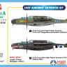 87261 Hobby Boss самолёт  US P-61A Black Widow  (1:72)