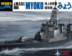 49029 Hasegawa 1/700 Cовременный японский ракетный эсминец J.M.S.D.F. DDG MYOKO