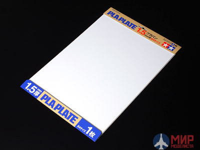 70175 Tamiya Пласт. лист белый матовый В4 1,5мм