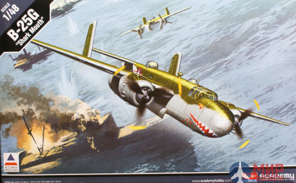 12290 Academy 1/48 Самолет B-25G "Shark Mouth"