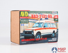 1464AVD AVD Models 1/43 Сборная модель Автомобиль ВАЗ-2131-05