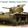 CB35162 Bronco Models 1/35 Танк M22 Locust Airborne Tank (T9E1)