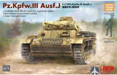 RM-5070 Rye Field Models 1/35 Pz. Kpfw. III Ausf. J w/workable track links