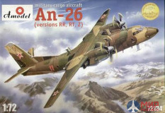 AMO72134 Amodel 1/72 Антонов Aн-26 РР,РT,З военно-транспортный самолет