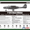 81732 Hobby Boss самолёт  P-61C Black Widow  (1:48)