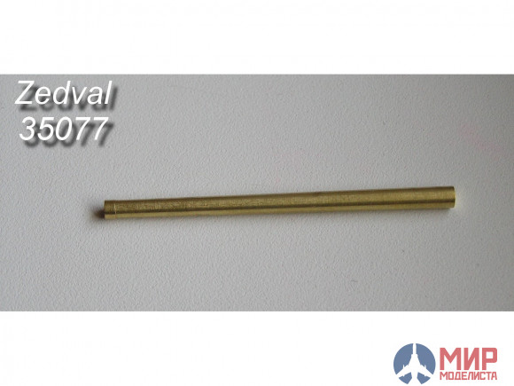 35077 Zedval 1/35 76 мм ствол Ф-34 (КВ-1С, Т-34-76)