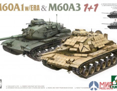 5022 TAKOM 1/72 M60A1 w/ERA & M60A3 1 + 1