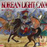 RB72120  Red Box Korean  Light Cavalry 16-17 cent