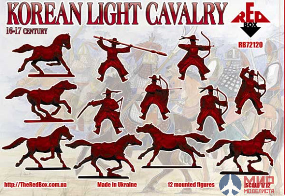 RB72120  Red Box Korean  Light Cavalry 16-17 cent