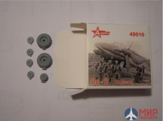 48010 A-Rezin 1/48 Пе-2 колеса шасси