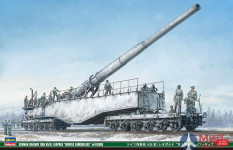30070 Hasegawa 1/72 German Railway Gun K5(E) Leopold "Winter Camouflage" with Figures