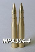 MPA304-4 Model Point 1/35 Выстрел УБР-412Б с бронебойно-трассирующим снар БР-412Б 100 мм пушки Д10Т