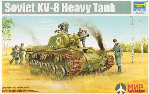 01565 Trumpeter 1/35 Советский тяжелый танк КВ-8