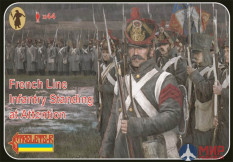 STR184 Strelets*R 1/72 French Line Infantry Standing at Attention