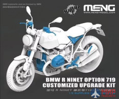 SPS-078 Meng Model 1/9 BMW R nineT Option 719 Customized Upgrade Kit (Resin)