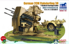 CB35057 Bronco Models 1/35 Пушка German 2cm Flakvierling 38 w/trailer