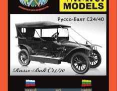 WMC-20 W.M.C. Models 1/25 Russo-Balt C 24/40