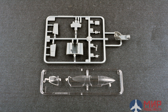 02897 Trumpeter 1/48 самолёт Soviet Su-9U Maiden