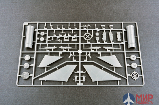 02897 Trumpeter 1/48 самолёт Soviet Su-9U Maiden