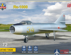 MSV72026 ModelSvit 1/72 Самолет Як-1000