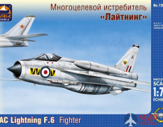 72025 АРК модел 1/72 Многоцелевой истребитель "Лайтнинг"