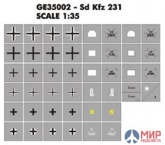 GE35002 Hobby+Plus 1/35 Окрасочная маска для модели танка Sd Kfz 231