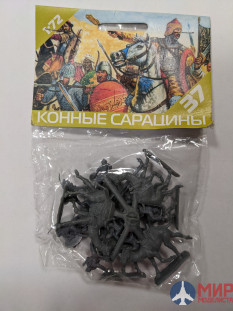 АРХ37 1/72 Конные сарацины