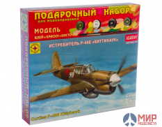 ПН207263 Моделист 1/72 Самолет истребитель P-40 Kittyhawk