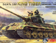 TS-031 Meng Model 1/35 Немецкий танк  German Heavy Tank Sd.Kfz.182 King Tiger (Henschel Turret)