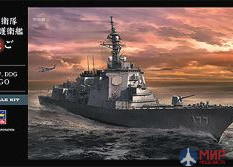 40152 Hasegawa 1/450 Современный японский ракетный эсминец J.M.S.D.F. DDG ATAGO