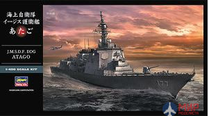 40152 Hasegawa 1/450 Современный японский ракетный эсминец J.M.S.D.F. DDG ATAGO