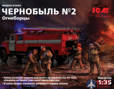 35902 ICM Чернобыль №2. Огнеборцы (АЦ-40-137А, 4 фигуры и картонная подставка с фоном)