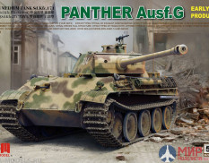 RM-5018 Rye Field Models 1/35 Panther Ausf.G Early / Late Production