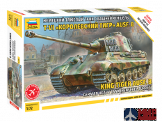 5023 Звезда 1/72 Немецкий танк "Королевский тигр Хеншель"