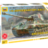 5023 Звезда 1/72 Немецкий танк "Королевский тигр Хеншель"