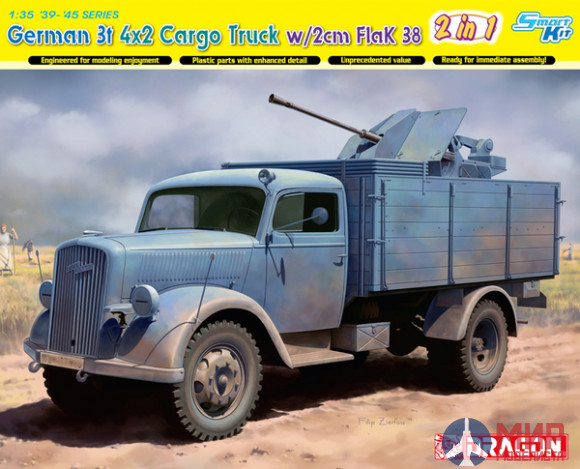 6828 Dragon автомобиль German 3t 4×2 Truck W/2cm Flak 38 1/35