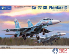 KH80168 Kitty Hawk 1/48 Su-27 UB Flanker-C