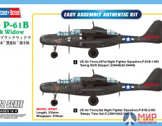 87262 Hobby Boss самолёт  US P-61B Black Widow  (1:72)