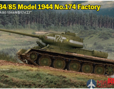 RM-5040 Rye Field Models 1/35 T-34/85 Model 1944 No.174 Factory