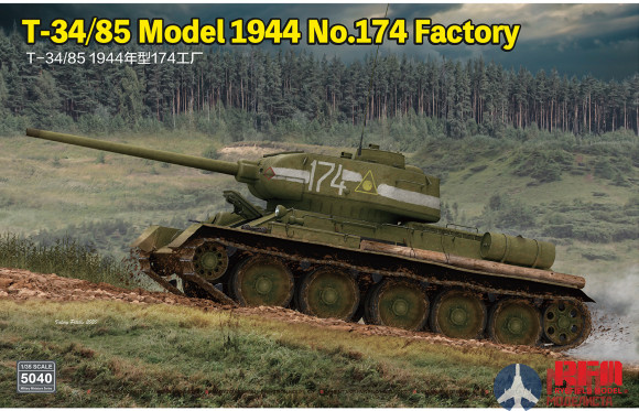 RM-5040 Rye Field Models 1/35 T-34/85 Model 1944 No.174 Factory