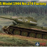 RM-5040 Rye Field Models 1/35 T-34/85 Model 1944 No.174 Factory