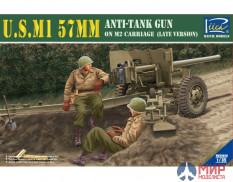 RV35020 Riich Models 1/35 U.S.M1 57mm Anti-tank Gun on M2 carriage (Late Version)