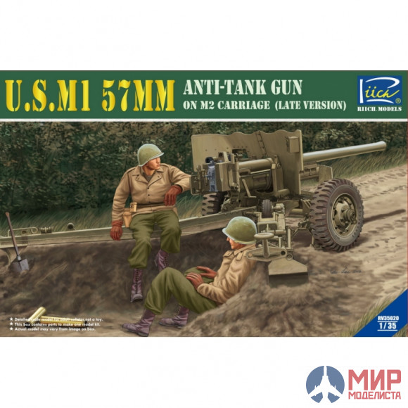 RV35020 Riich Models 1/35 U.S.M1 57mm Anti-tank Gun on M2 carriage (Late Version)